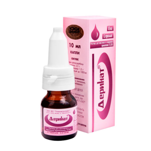 Деринат раствор для местного и наружного применения 0,25% флакон-капельница 10мл