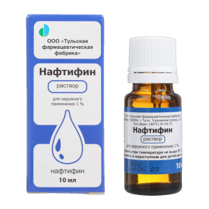 Нафтифин раствор для наружного применения 1% флакон 10мл 