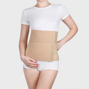 Бандаж послеоперационный абдоминальный ПО-25Р/2 бежевый размер ХL