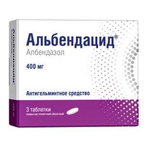 Альбендацид таблетки покрытые плёночной оболочкой 400мг №3