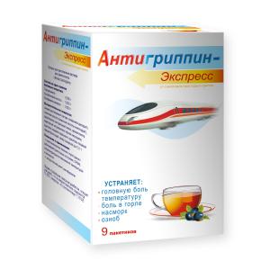 Антигриппин-Экспресс порошок для приготовления раствора для приёма внутрь чёрная смородина пакетики 13,1г №9