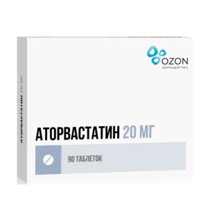 Аторвастатин таблетки покрытые пленочной оболочкой 20мг №90