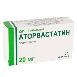 Аторвастатин таблетки покрытые плёночной оболочкой 20мг №30