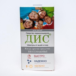 Дис шампунь от вшей и гнид средство педикулицидное флакон 100мл
