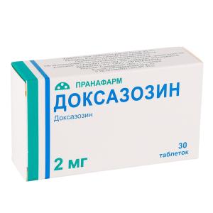 Доксазозин таблетки 2мг №30