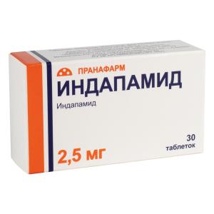 Индапамид таблетки покрытые оболочкой 2,5мг №30 