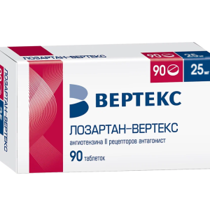 Лозартан-Вертекс таблетки покрытые пленочной оболочкой 25мг №90