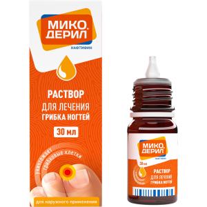 Микодерил раствор для наружного применения 1% флакон-капельница 30мл