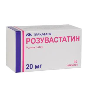 Розувастатин таблетки покрытые пленочной оболочкой 20мг №30