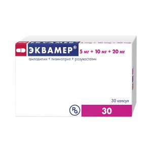 Эквамер капсулы 5мг +10мг+20мг №30