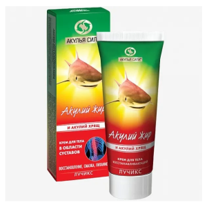 Акулий жир и акулий хрящ крем для тела в области суставов восстанавливающий туба 75мл