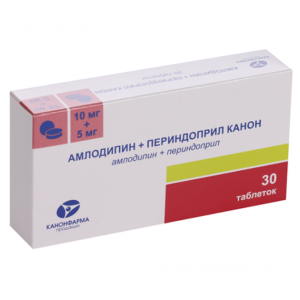 Амлодипин+Периндоприл Канон таблетки 10мг+5мг №30