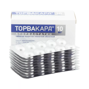 Торвакард таблетки покрытые плёночной оболочкой 10мг №90