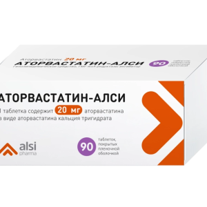 Аторвастатин-Алси таблетки покрытые плёночной оболочкой 20мг №90