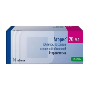 Аторис таблетки покрытые плёночной оболочкой 20мг №90