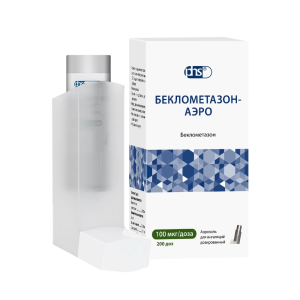 Беклометазон-Аэро аэрозоль для ингаляций дозированный 100мкг/доза флакон 200доз