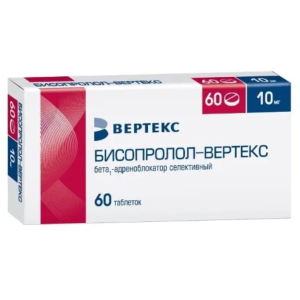 Бисопролол Вертекс таблетки покрытые плёночной оболочкой 10мг №60