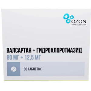 Валсартан+Гидрохлоротиазид таблетки покрытые плёночной оболочкой 80мг+12,5мг №30