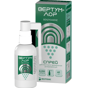 Вертум-Лор спрей для местного применения дозированный 0,255мг/доза флакон с распылительной насадкой 40мл/235доз/