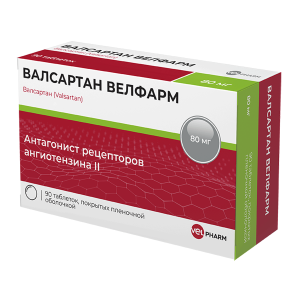 Валсартан Велфарм таблетки покрытые плёночной оболочкой 80мг №90