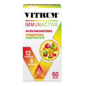 Витрум Иммунактив таблетки покрытые оболочкой массой 1400мг №60