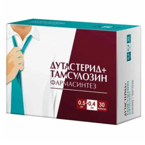Дутастерид+Тамсулозин Фармасинтез капсулы с модифицированным высвобождением 0,5мг+0,4мг №30
