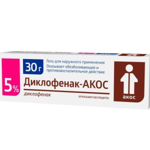 Диклофенак-АКОС гель для наружного применения 5% туба 30г 