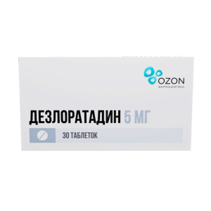 Дезлоратадин таблетки покрытые плёночной оболочкой 5мг №30