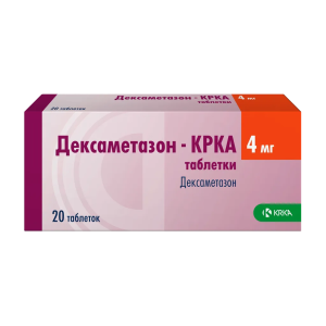 Дексаметазон-КРКА таблетки 4мг №20