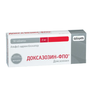 Доксазозин-ФПО таблетки 2мг №30