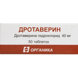 Дротаверин таблетки 40мг №50