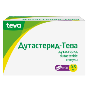 Дутастерид-Тева капсулы 0,5мг №90 