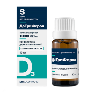 ДэТриФерол капли для приема внутрь с анисовым вкусом 15000МЕ/мл флакон-капельница 10мл