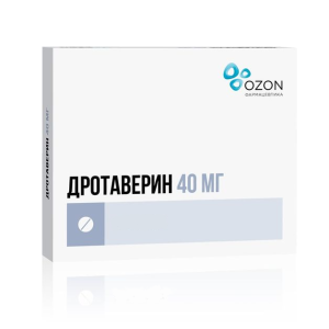 Дротаверин таблетки 40мг №100