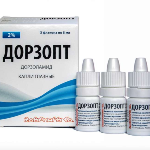 Дорзопт капли глазные 2% флакон 5мл №3 