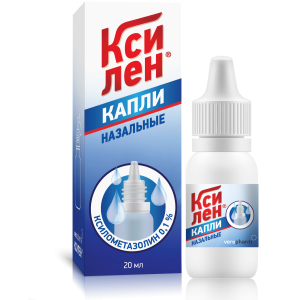 Ксилен капли назальные 0,1% флакон-капельница 20мл