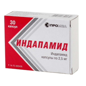 Индапамид капс 2,5мг №30
