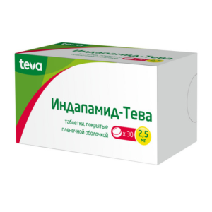 Индапамид-Тева таблетки покрытые плёночной оболочкой 2,5мг №30