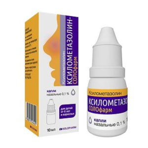 Ксилометазолин Солофарм капли назальные 0,1% 15мл