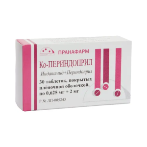 Ко-Периндоприл таблетки покрытые плёночной оболочкой 0,625мг+2мг №30