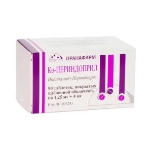  Ко-Периндоприл таблетки покрытые плёночной оболочкой 1,25мг+4,0мг №90