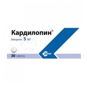 Кардилопин таблетки 5мг №30
