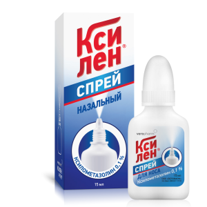 Ксилен спрей назальный 0.1% флакон 15мл 