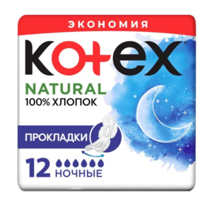 Котекс Natural прокладки ночные №12 