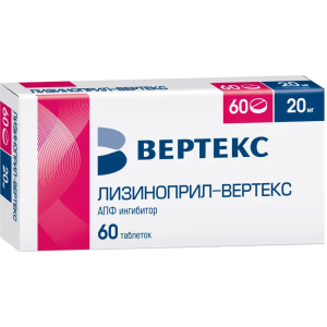 Лизиноприл-Вертекс таблетки 20мг №60