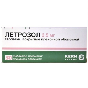 Летрозол таблетки покрытые плёночной оболочкой 2,5мг №30