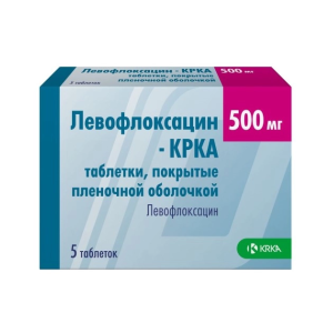 Левофлоксацин-КРКА таблетки покрытые плёночной оболочкой 500мг №5