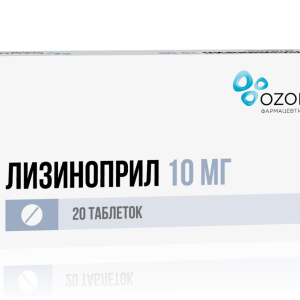 Лизиноприл таблетки 10мг №20