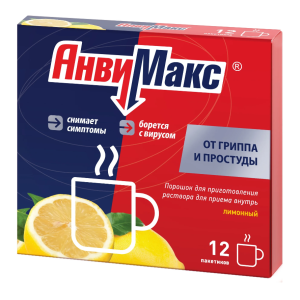 АнвиМакс порошок для приготовления раствора для приёма внутрь лимонный пакетики 5г №12