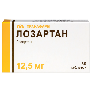 Лозартан таблетки покрытые пленочной оболочкой 12,5мг №30